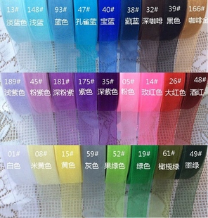 2.5cm厘米透明雪纱带装 手工DIY蛋糕蝴蝶结彩带丝带 饰礼品包装