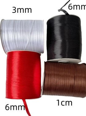 3mm6mm10mm缎带吊牌挂绳手工diy书签蝴蝶结细丝带气球扎带彩带