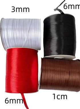 细丝带吊牌书签丝带DIY手工缎带