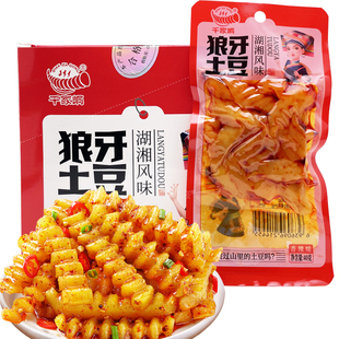 千家峒狼牙土豆蔬菜素菜即食麻辣小吃休闲小零食下酒菜