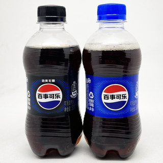 百事可乐300ml 小瓶可乐汽水外卖迷你饮品碳酸饮料