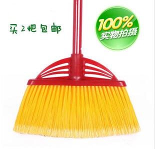 伊司达正品 20把价格 扫帚大扫把笤帚瓷砖地板软毛除灰尘塑丝笤帚
