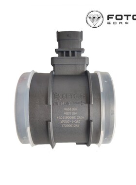 福田轻卡奥铃中国电科全柴空气流量计L011900601CA0*/MFS07-1-387