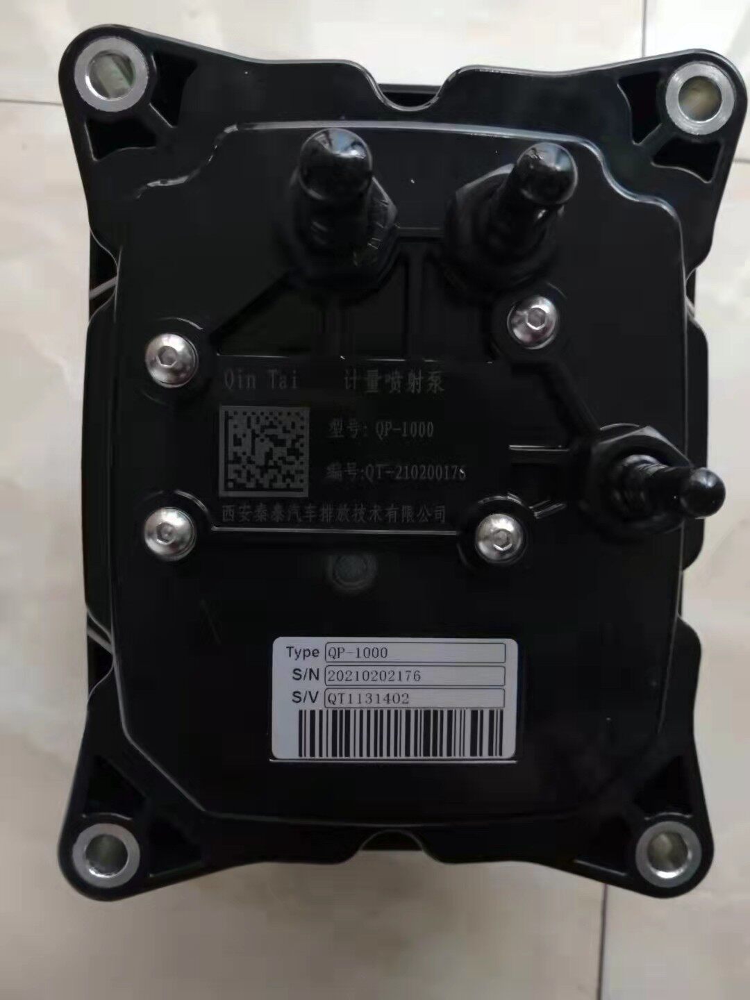 潍柴自主配锐动力江铃江淮秦泰扁口气助式尿素泵总成612640130694