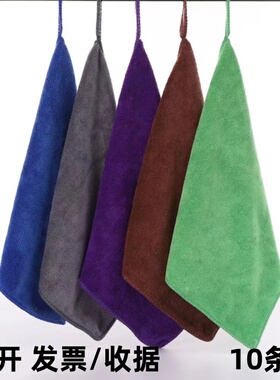 10条装加厚幼儿园挂钩方巾家务清洁抹布吸水不掉毛美容小毛巾批發