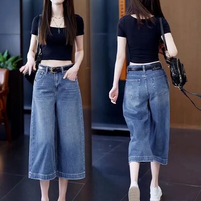 七分阔腿牛仔裤薄款夏季