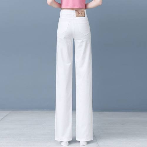 白色牛仔裤女2025年新款夏季薄款