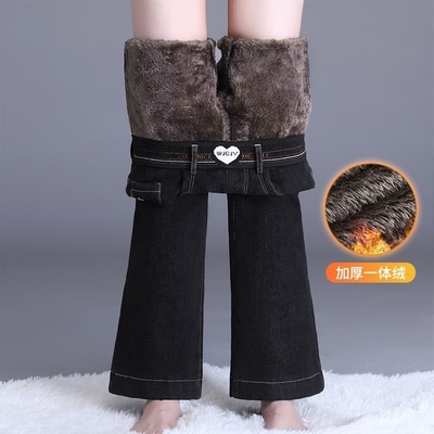 加绒加厚微喇牛仔裤女松紧腰长裤