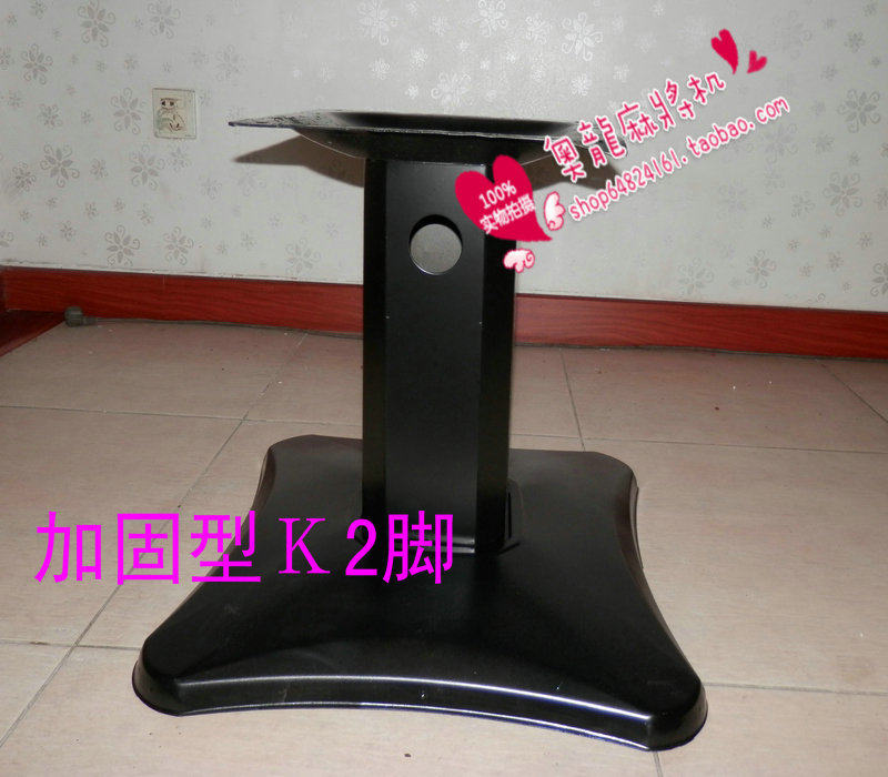麻将机底脚/加固型立柱脚/Ｘ底脚/钢管脚/折叠脚