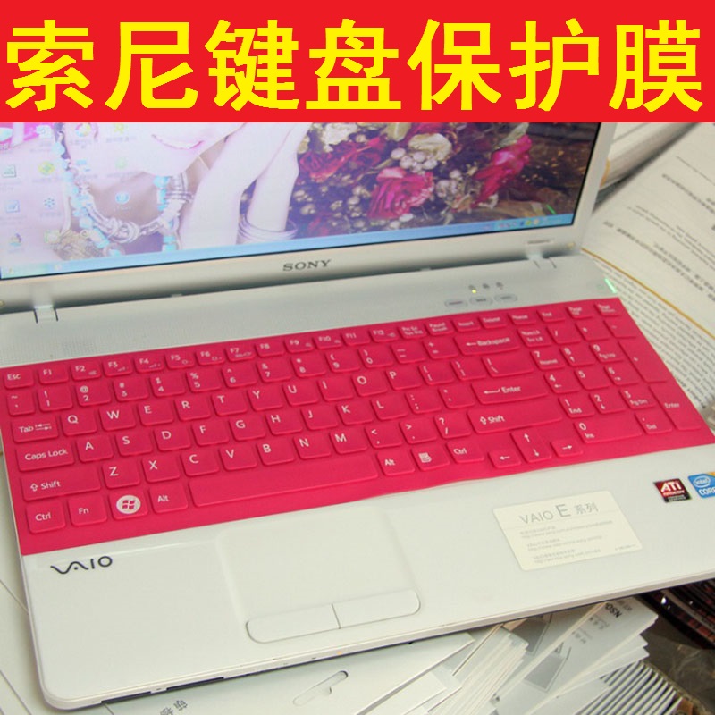 Ë÷ÄáSONY VPCEB46EC EB37EC±Ê¼Ç±¾¼üÅÌĤ15.6´çµçÄÔ·À³¾±£»¤ÌùĤ