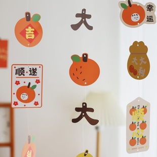 饰乔迁新居进宅搬家装 2025蛇年装 饰品盆景挂件新年家用布置小挂饰