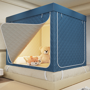 保暖床棉帐篷蚊帐床上防风抗寒冬季冬天家用卧室拉链门全包围加棉
