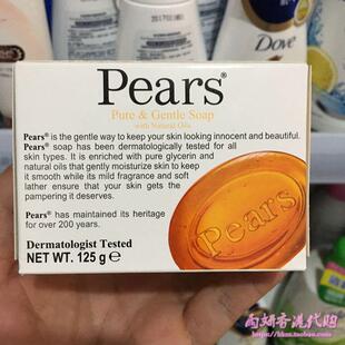 香港进口 英国pears梨牌香皂125克蜜糖皂洗手沐浴洁肤皂 正品包邮