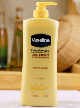 Vaseline凡士林身体乳全