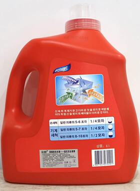 香港版正品洁煌柔顺型洗衣液5kg*4瓶箱装洁净去污渍抗菌实惠清香
