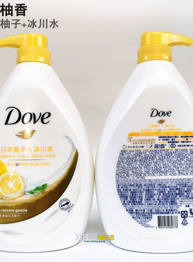 Dove多芬沐浴乳/露1000g深层营润樱花甜香滋养柔嫩850g