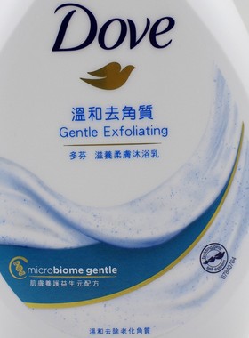 香港版进口DOVE多芬沐浴露温和去角质配方磨砂膏沐浴乳1000ML包邮