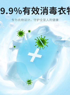 进口香港版柔丽柔顺剂家用实惠馨香洗衣液持久留香全效清洁1000ml