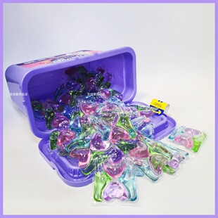 芭菲洗衣凝珠30颗水中玫瑰/云间芍药  快洗速溶香氛洗衣液球240g