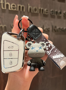 江淮钥匙套思皓E50A嘉悦A5X7x4瑞风S4S7M6/iC5iEVS4/7S汽车扣壳