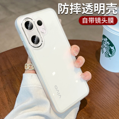 适用vivos30手机壳透明新款s30promini全包高级感s20外壳vivo带镜头膜mini保护套s19Pro防摔系列奢华女简约男