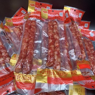 广东黄圃福人品广式腊味香肠腊肉中式咸香腊肠真空包装实用煲仔专
