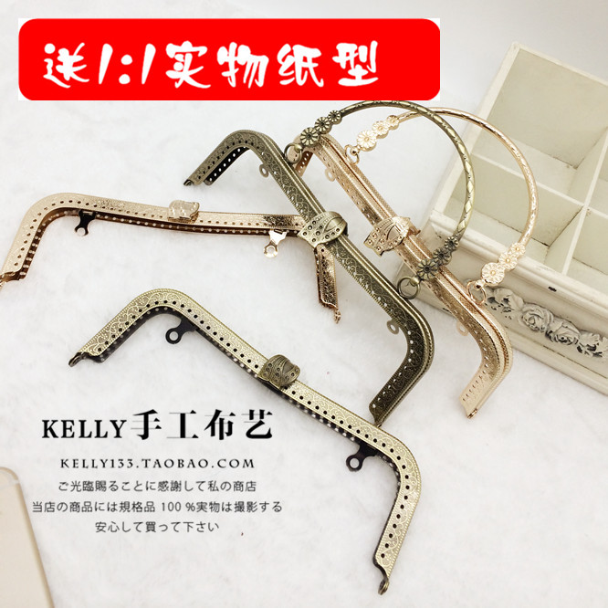 K41-K44-ÓÅÖÊÊ÷Ò¶MÐÍ20cmÉî»¨ÎÆ¿Ú½ðÊÖ¹¤²¼ÒÕdiy°ü¿Ûѹ»¨Ïä°ü½Â