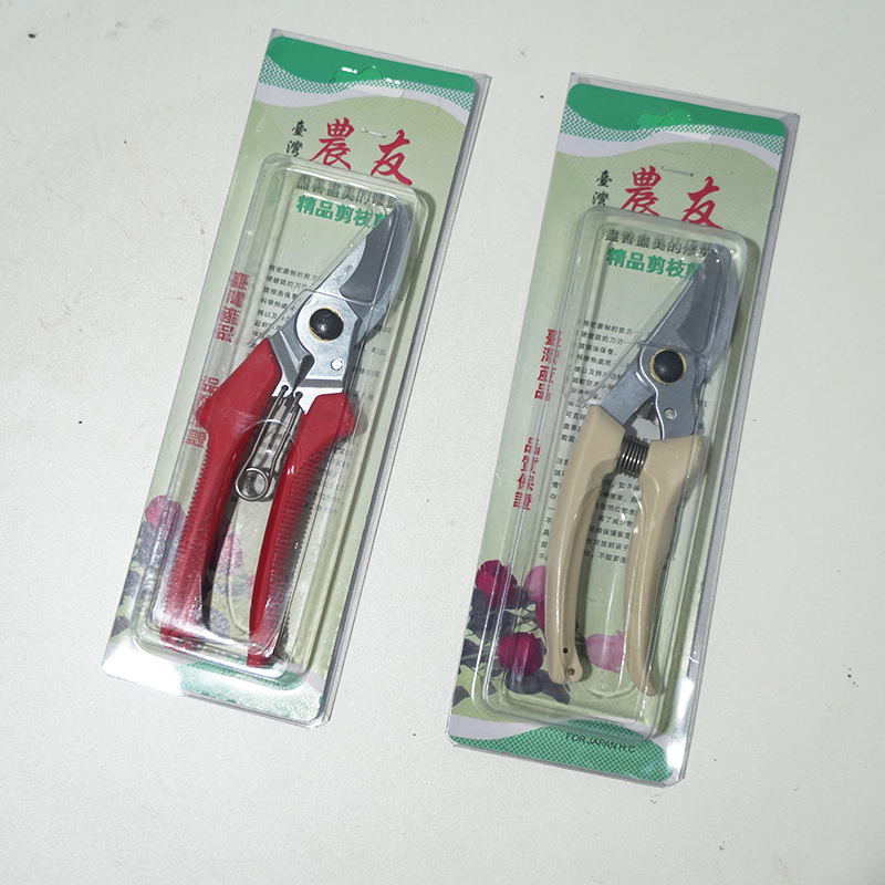 农友台湾园林工具园艺剪花木剪刀