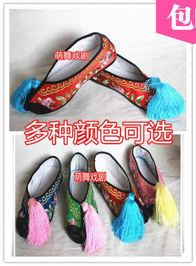 包邮戏剧古装绣花鞋青衣花旦结婚