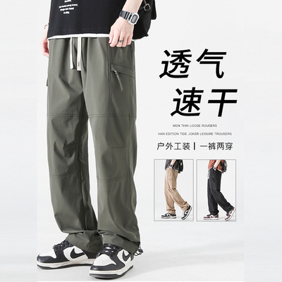 NASA品牌男女款休闲工装裤