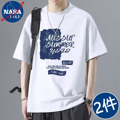NASA品牌纯棉短袖男女同款