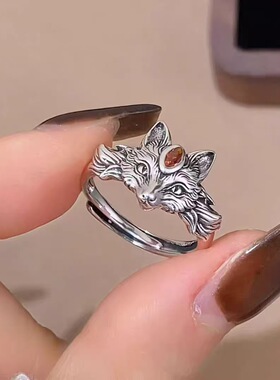 九尾狐戒指女复古民族风国潮时尚