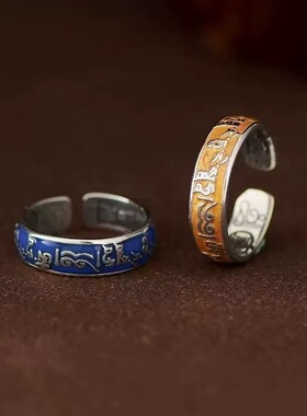 黄财神文殊菩萨戒指时尚高级感