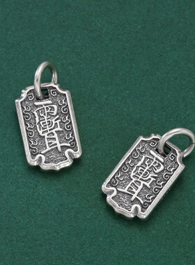 雨渐耳项链男女款小众设计感吊坠