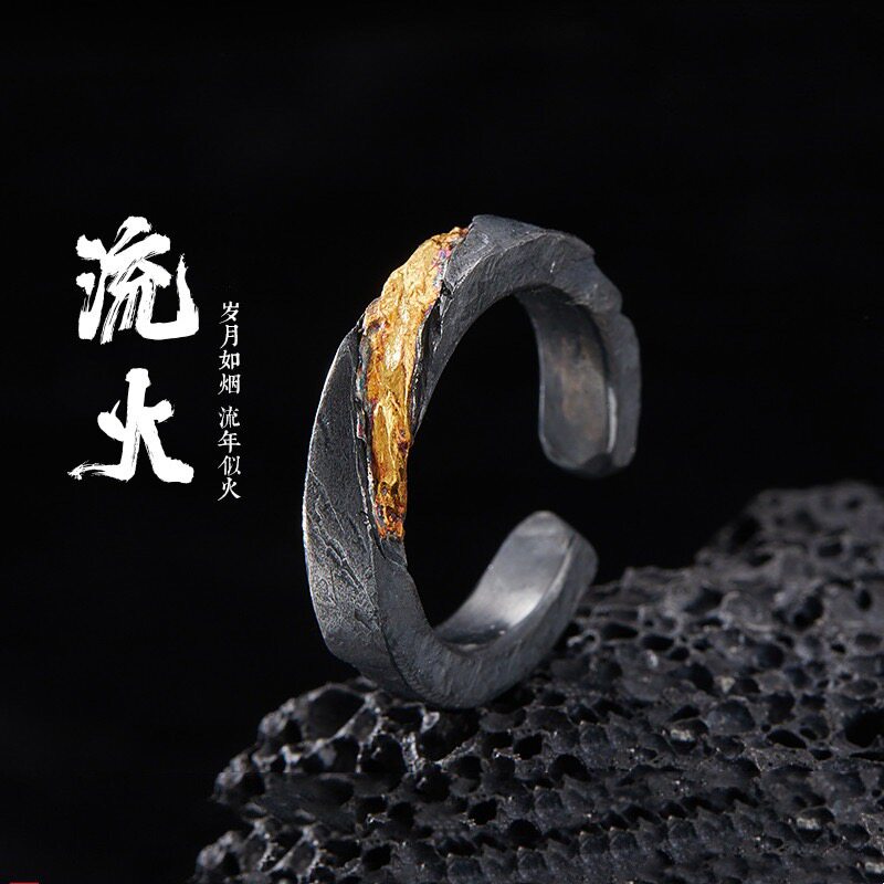 原创设计「流火」戒指男女黑色复古时尚百搭原创高级感开口食指环