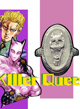 JOJO杀手皇后戒潮流指时尚小众