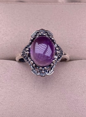 复古做旧尼泊尔花边镶嵌紫石戒指