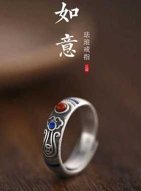 珐琅如意心经女士款戒指纯银文艺