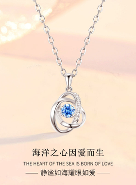 小众设计ins百搭灵动项链925银