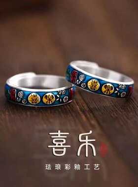烧蓝开口指环925纯银高级感