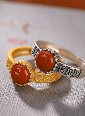 祥云如意戒指女复古红色设计感