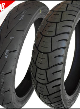 诚远适用钱江龙QJ150-19A/19C轮胎100/80-17外胎130-70-17真空胎