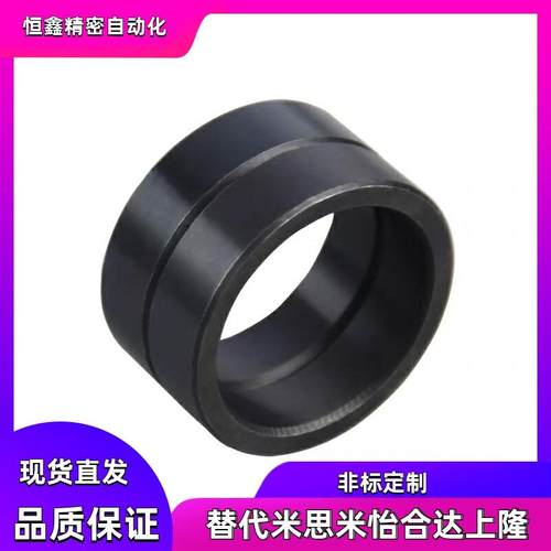 丝杠支座用间隔环LEB91-6 8 10 12 15 17 20 25 30精密调整环垫圈