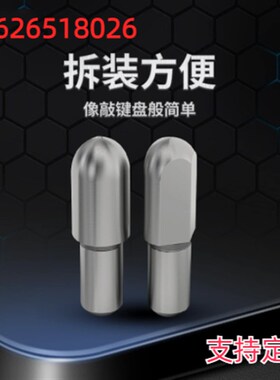 内螺纹定位销台阶销大头锥角型GJPBTA HJPBTB菱形SJPDTB GJPDTB