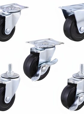 CLGJ/CLGK/CLGS-D25/D32/D38D50/D65/D75R/U/N轻型静音脚轮