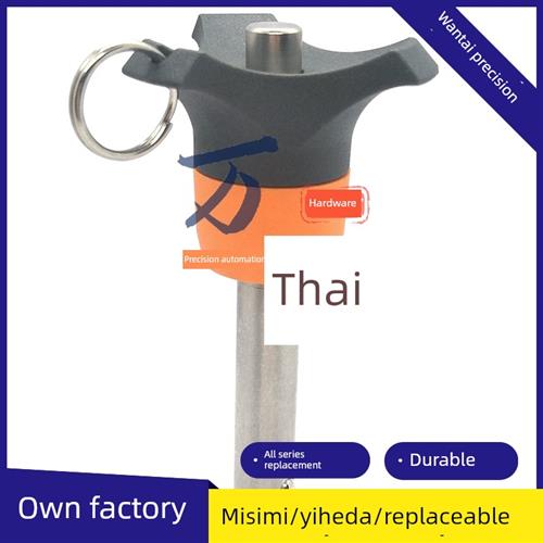 Zaa05-D5 / D6 / D8-L10 /课时/活用/ L25 /翻译/胶卷/ L40 /给锁