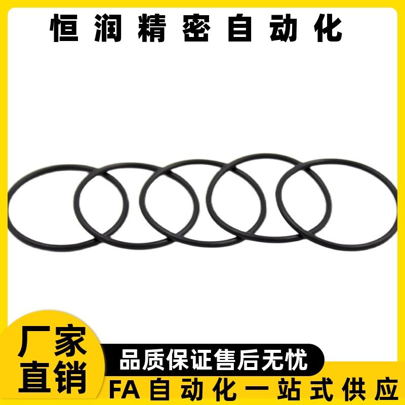 O型圈NPS3 4 5 6 7 8 9 10 10A 11 11.2 12 12.5 14 15 16 18 20