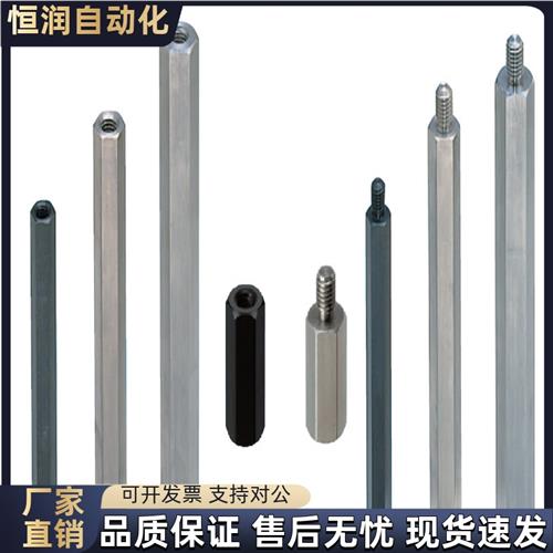 NLSBF/LSBF/PLSBF/SLSBF5 6 7 8 10 12 13 14 17 19 24 27 30 32