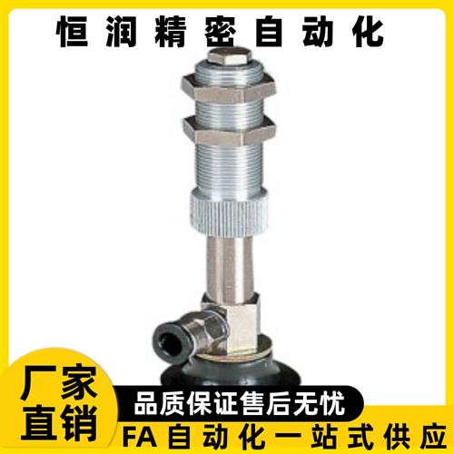 吸盘J-WES31/32/33-d2 d3 d4 d6 d8 d10 d15 d20 d25 d30 d40 d50