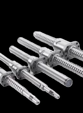 国产替代滚珠丝杆C-KBS0802 1002 1004 1204 1210 1505 1510 1520